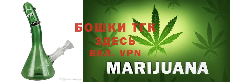 Каннабис SATIVA & INDICA  Николаевск 